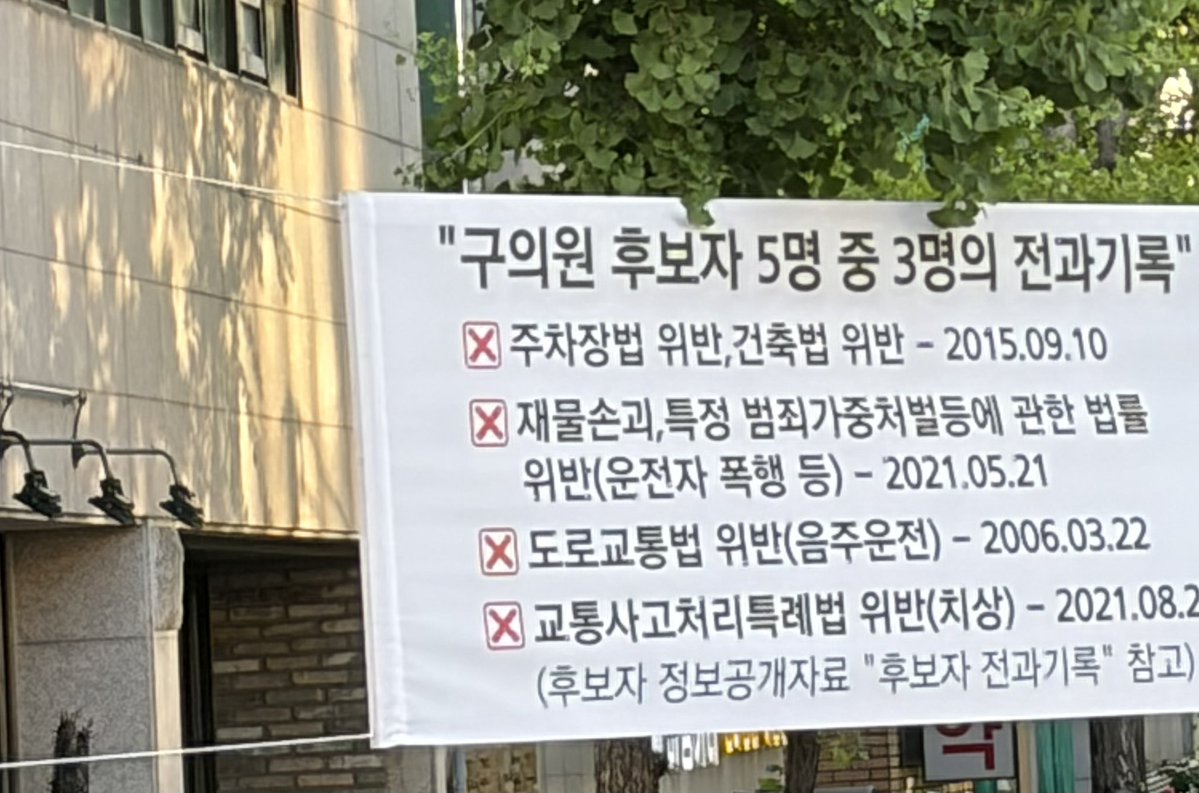김선 tweet media
