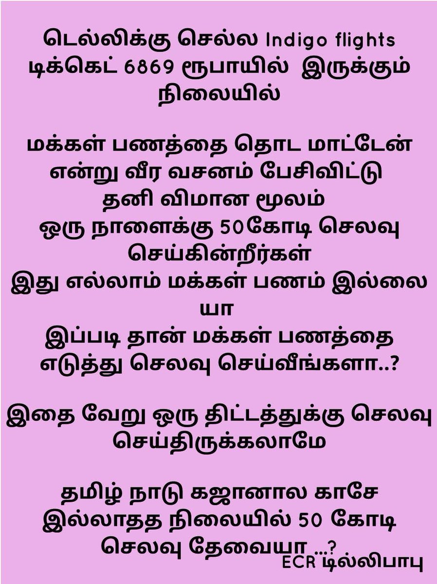 imeetuhere's tweet photo. Shared as received. https://t.co/sfSvBei6xc