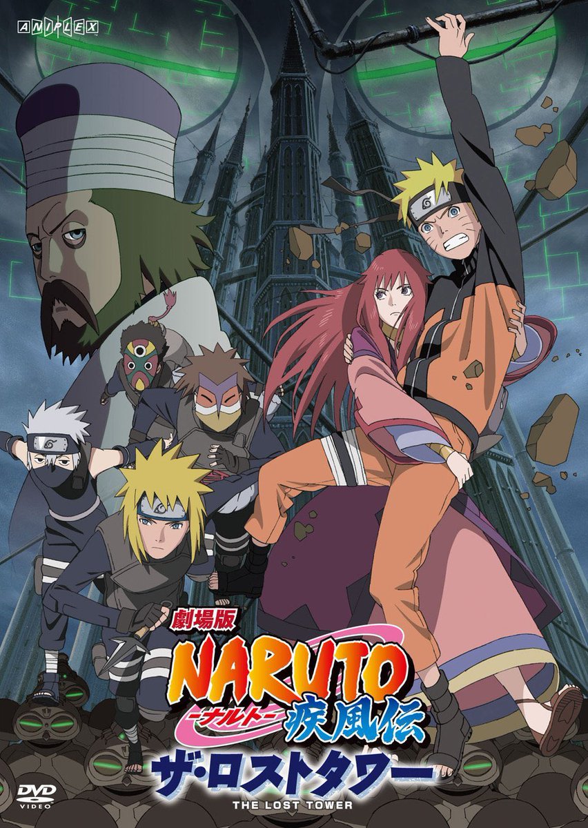 shu31O's tweet photo. ネトフリてきとーに検索してたらNARUTOの映画『ザ・ロストタワー』出てきて
映画というよりエンドロールの『if』が聴きたくてリアルタイムぶりに観たら、

｢ん？ヒロインのサーラの声、しのぶさん(早見沙織)じゃね？｣り思って観たらほんとにそーだった！

#NARUTO
#ザ・ロストタワー https://t.co/Mt8bHXHtyL