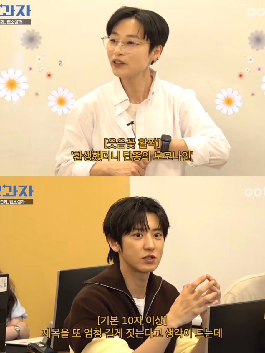 PCY BASE tweet media