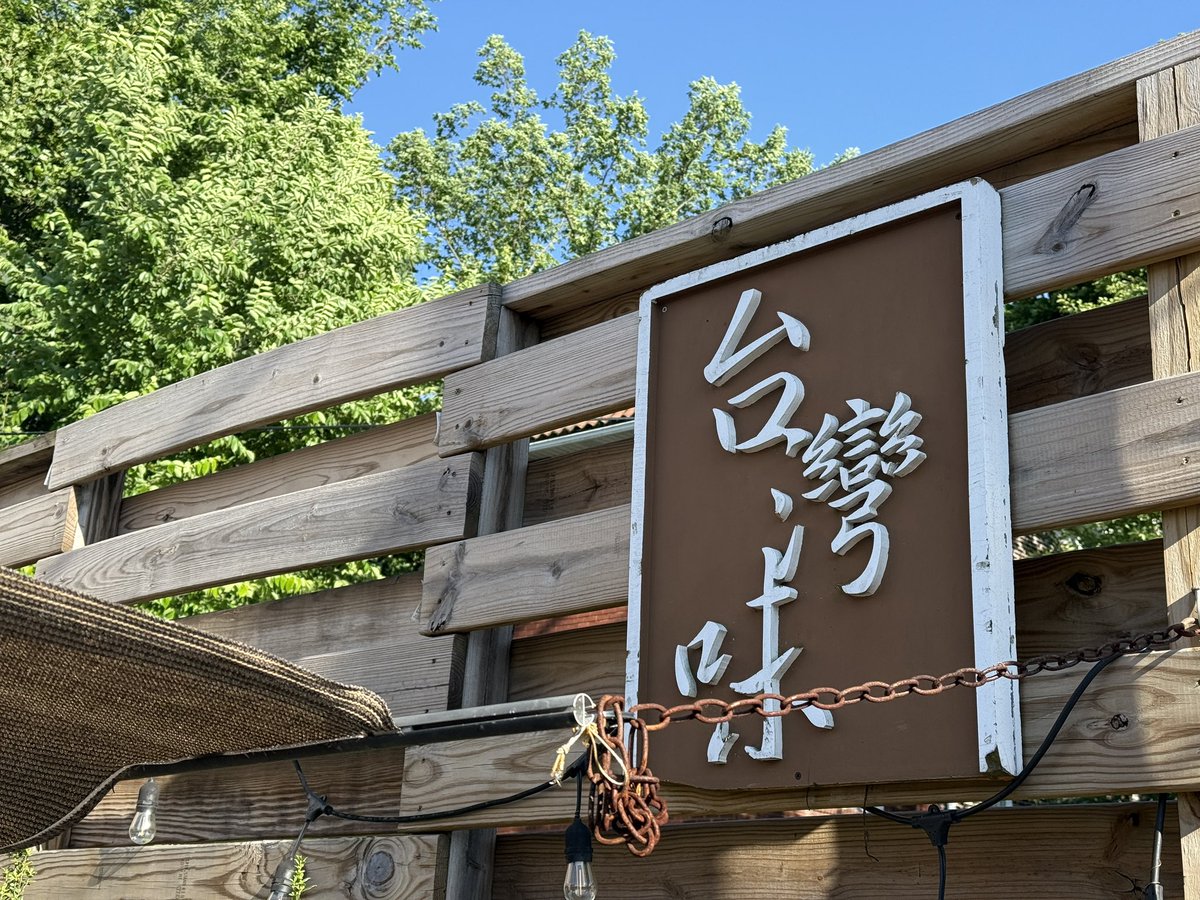 Zaxour 阿宅 tweet media