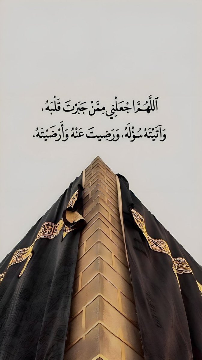 غيث tweet media
