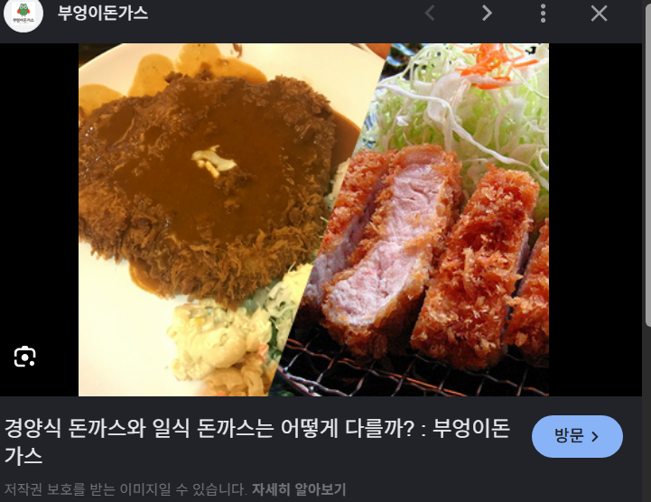 하무루 tweet media