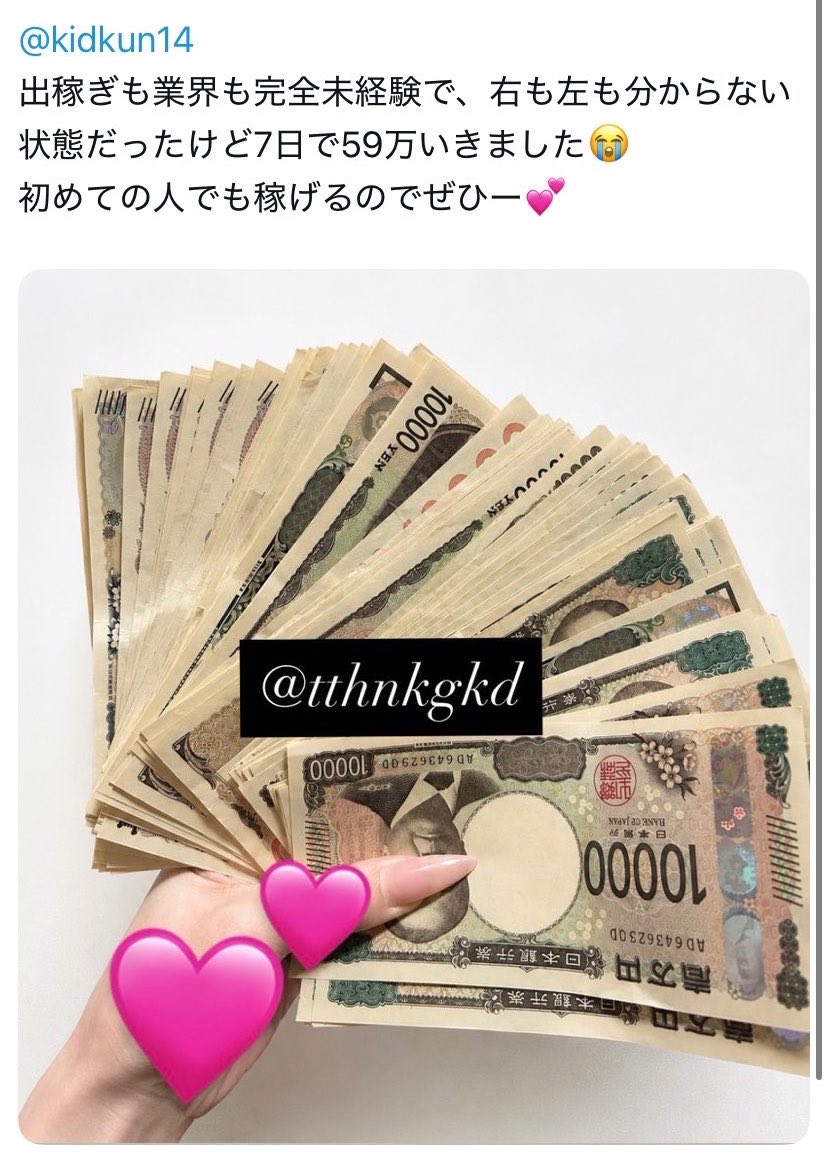 kidkun49's tweet photo. 【口コミ↓】 https://t.co/H1KmZHN5Ls