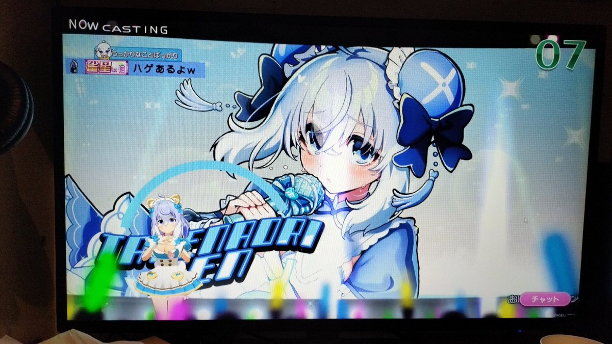 ハゲあるよ(笑)⚓🎀🐾︎︎
ういままライブ参戦 tweet media