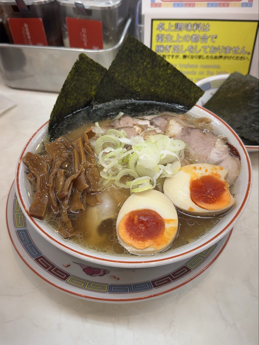 nyuttgood's tweet photo. 横浜らしからぬちゃん系インスパイア。美味いのよ。
#ラーメン #ちゃん系 #うる寅商店 #横浜 https://t.co/GQHkSdRboz
