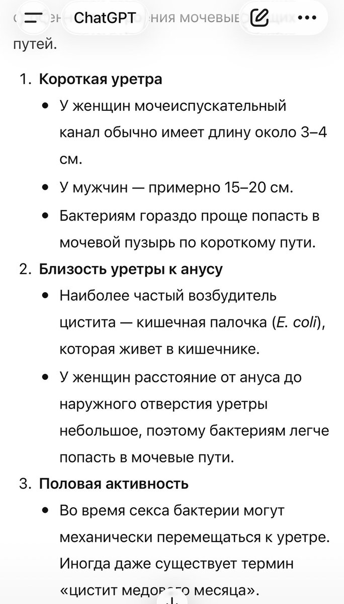 Центральный парк tweet media