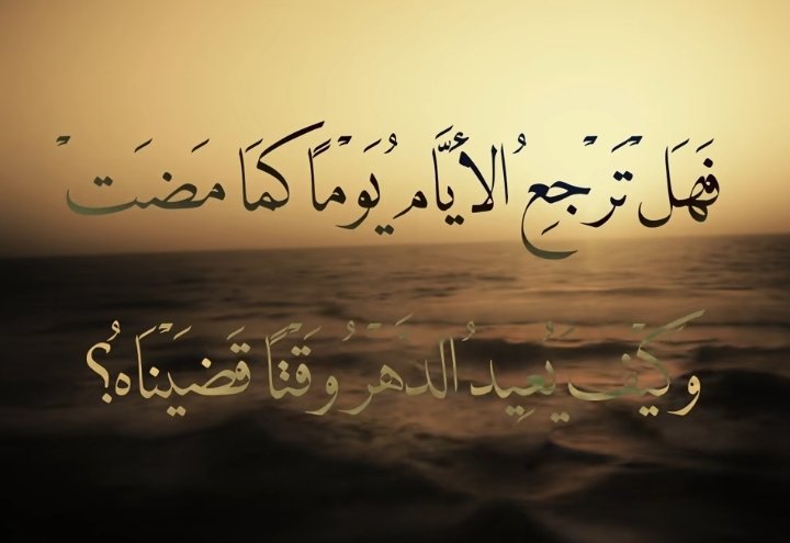 basharussamah_'s tweet photo. https://t.co/1VMyPySLT4