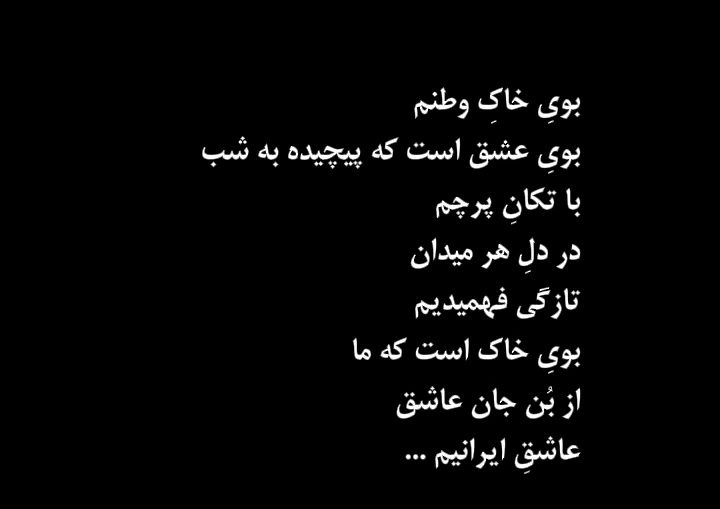 آذر tweet media