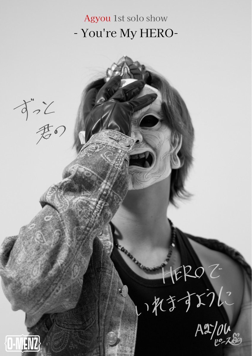 O-MENZ OFFICIAL (@o_menz_official) / Posts / X