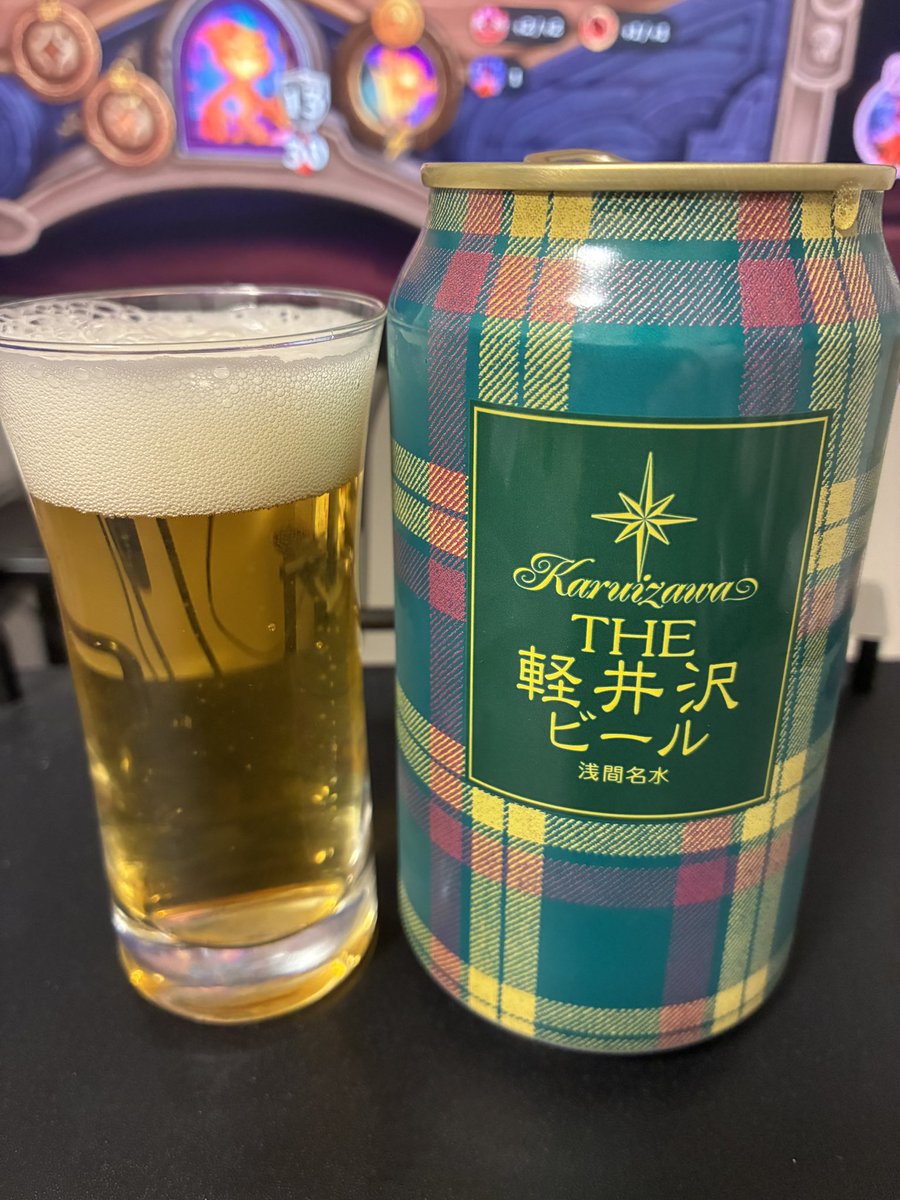 ash154p's tweet photo. 軽井沢ビール イセタンタータン マクラミン
白葡萄のような香りと柑橘系の苦味、爽やかかつフルーティな風味が特徴的な伊勢丹限定のゴールデンエール。口当たりも柔らかく上品な味わいで完成度高め。飲みやすいしパッケージも可愛くて良き https://t.co/3SSDLPAp0y