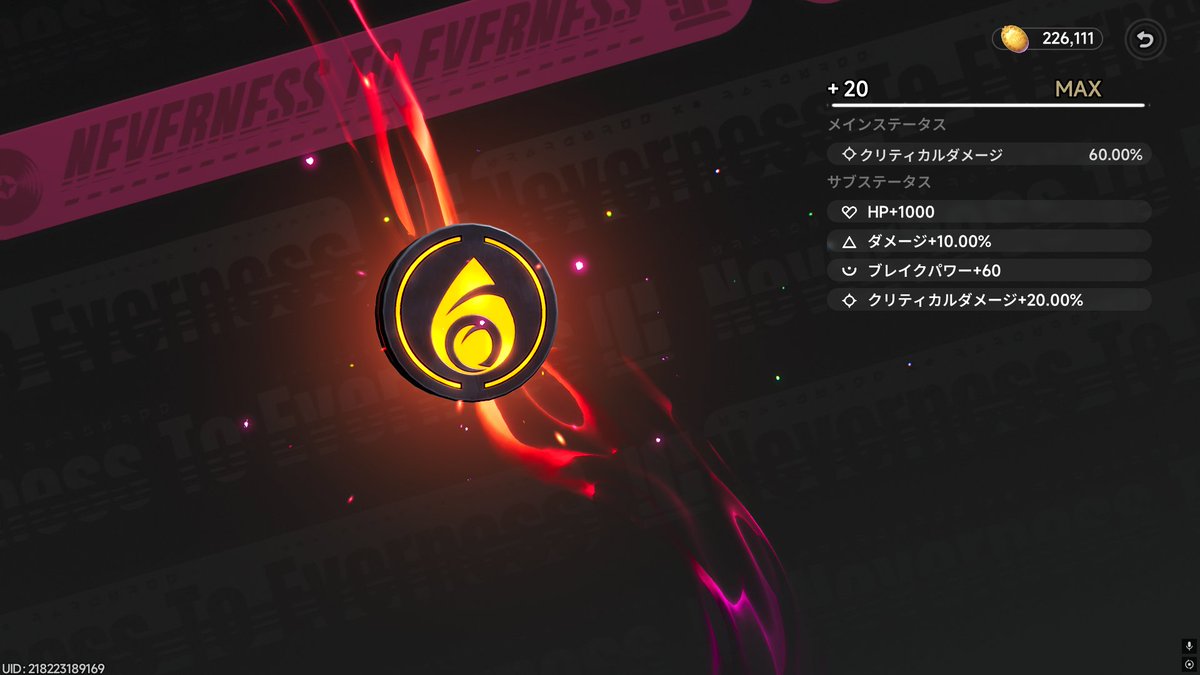 からすば tweet media