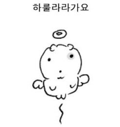 먀먕 tweet media