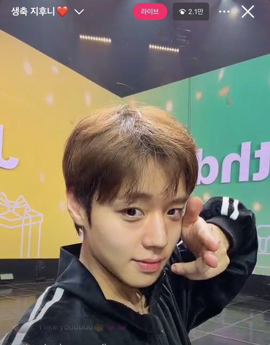 양윙 tweet media