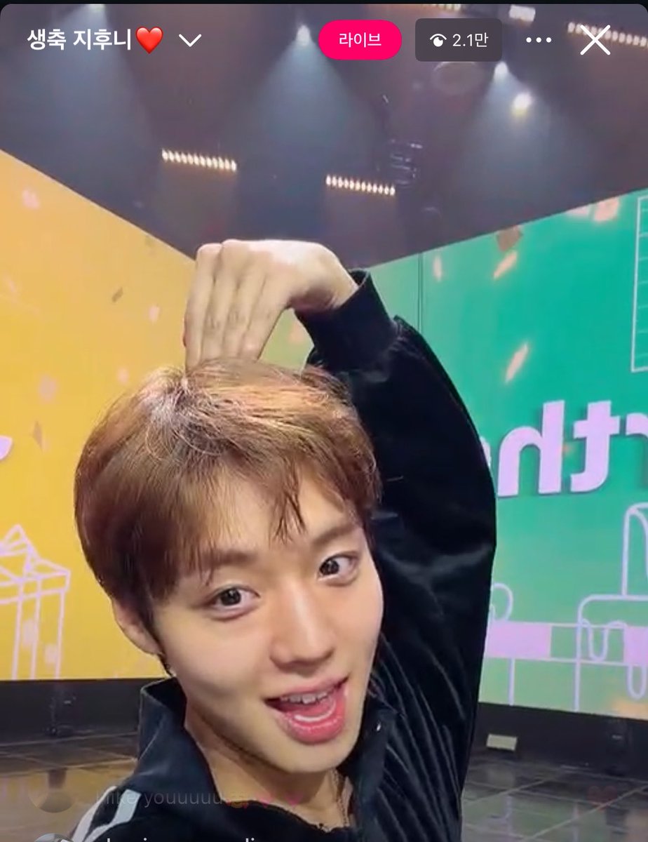 양윙 tweet media