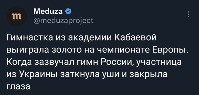 Андрей Сметанкин tweet media