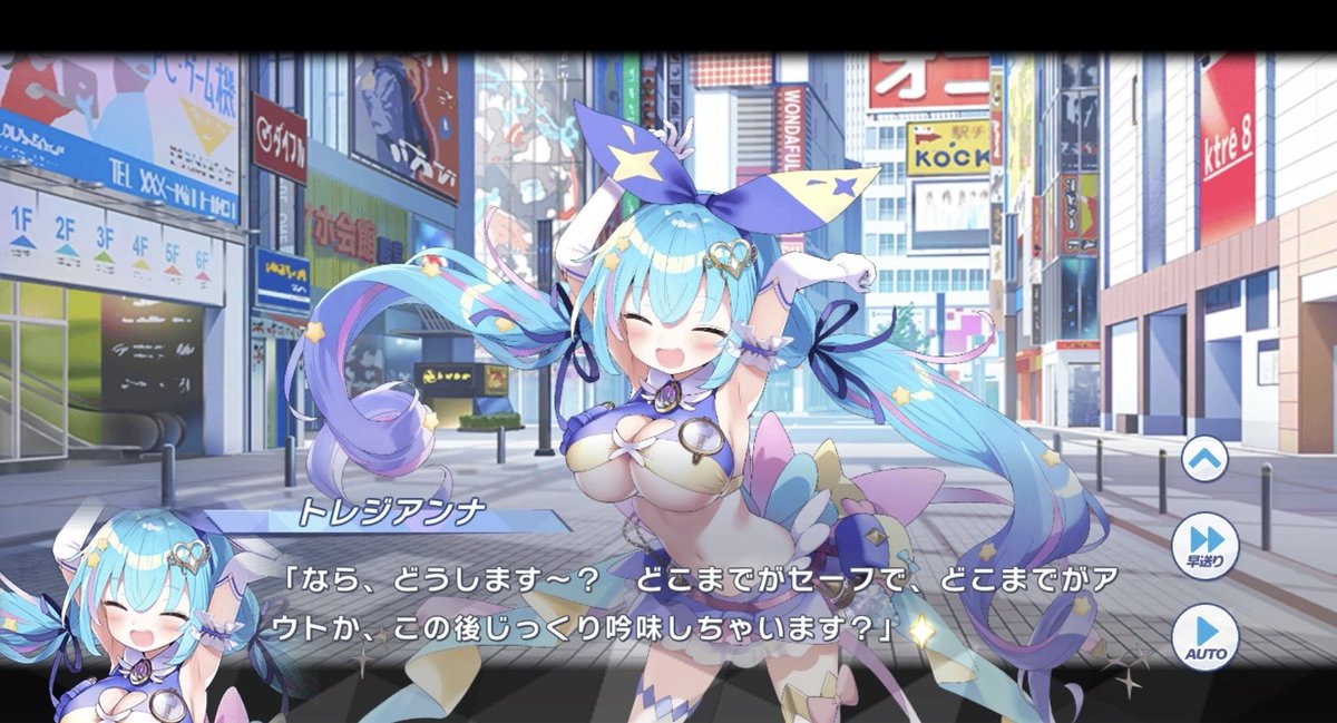 pechiina_'s tweet photo. う〜ん…アウト！！！！ https://t.co/BxP1loRjRf