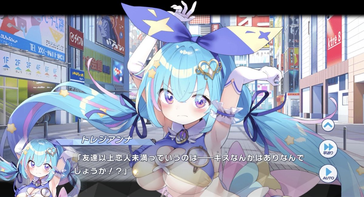 pechiina_'s tweet photo. う〜ん…アウト！！！！ https://t.co/BxP1loRjRf