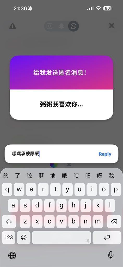 danrin02's tweet photo. 果咩…好久没看啦！ https://t.co/L2kNSYt4bP