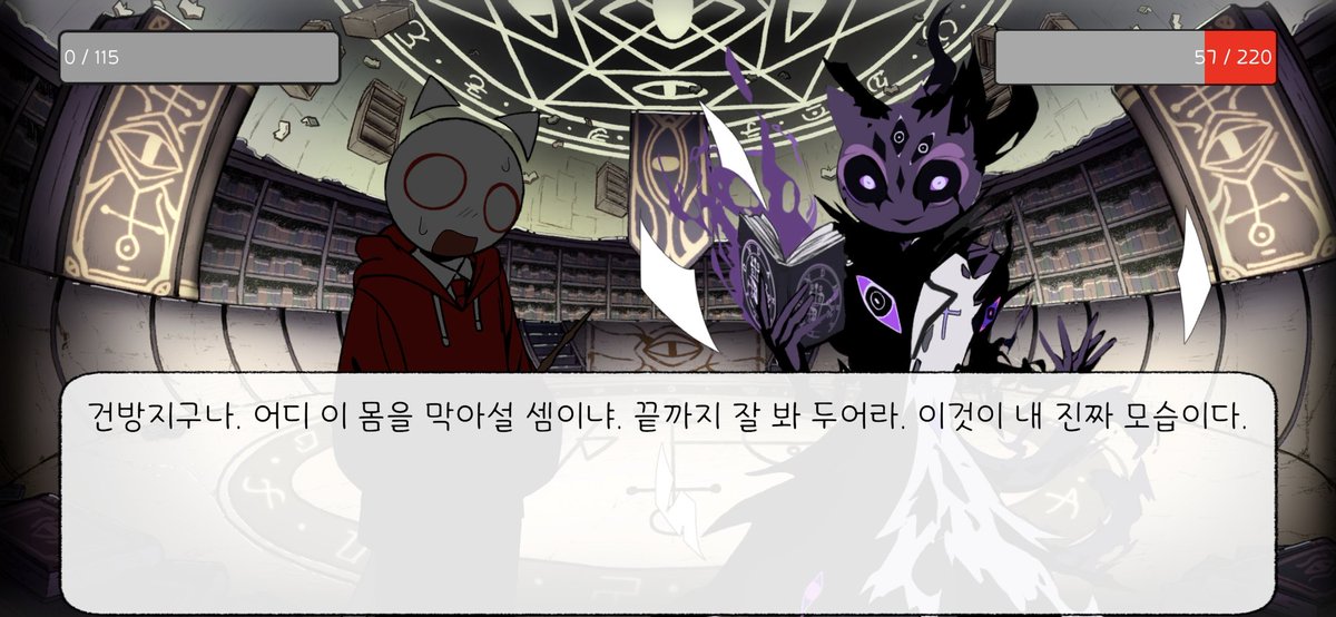 IMI48end's tweet photo. 어이난이미죽었다고고라ㅋㅋ https://t.co/tEJpYptAoo