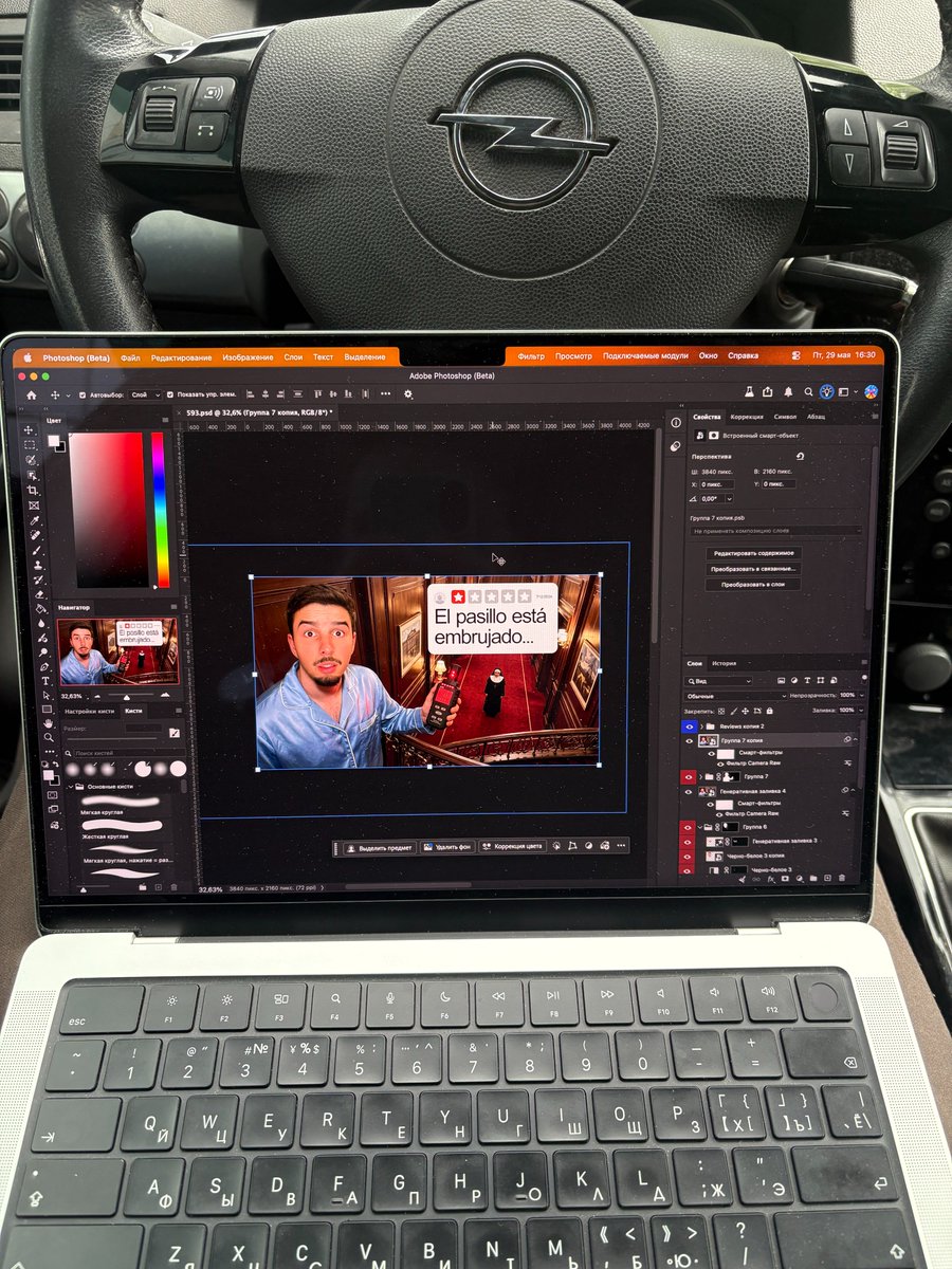 AndrewExe20's tweet photo. Can't escape work, even while traveling 👍 https://t.co/uxscFCbsNc