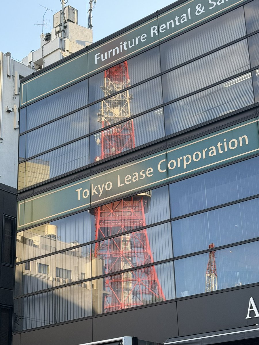 cogi1cogi2's tweet photo. 🗼🌇#TodayisOver https://t.co/4vZ9BMKM8O