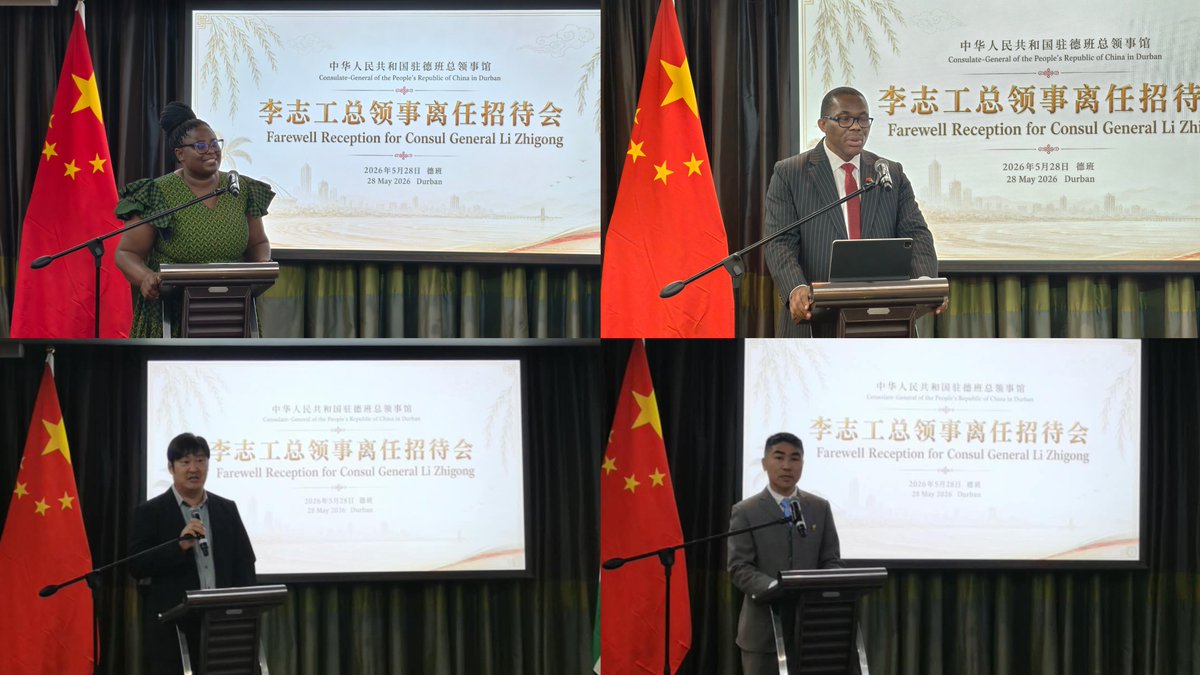 Chinese Consulate General in Durban tweet media