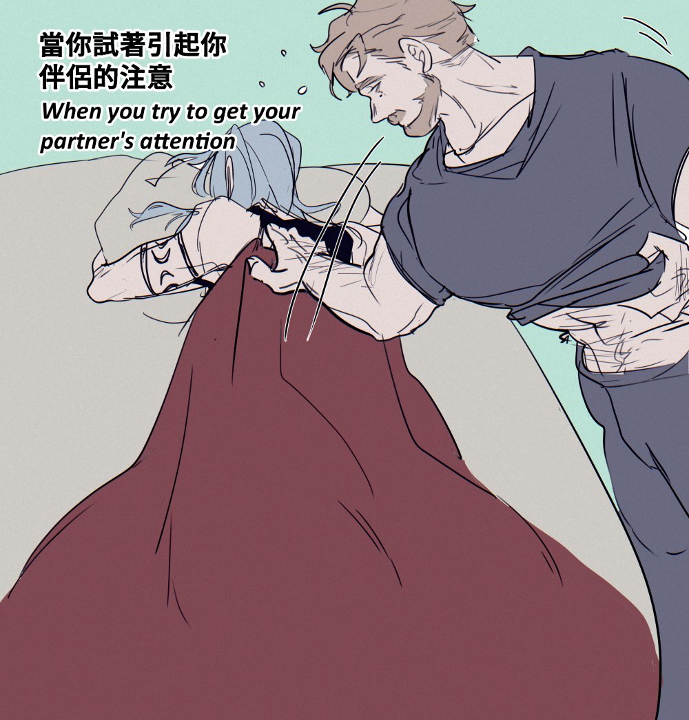 Kira7232's tweet photo. When you try to get your partner's attention (3/4) #LamarResh #ReshLamar #OCART https://t.co/cUWtxwV5HJ