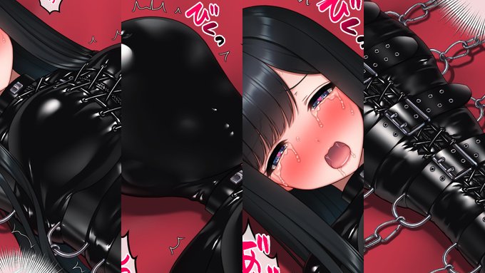 支援サイト投稿しました! 黒髪ロングさん 実験編 06話 スリープサック+バイブ責め 【FANBOX】 【Fantia】 【Ci-en】