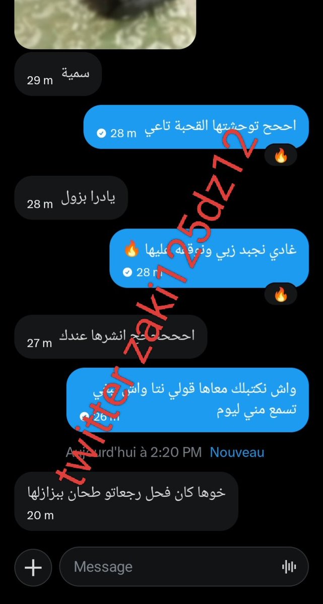 zaki125dz12⭕ tweet media