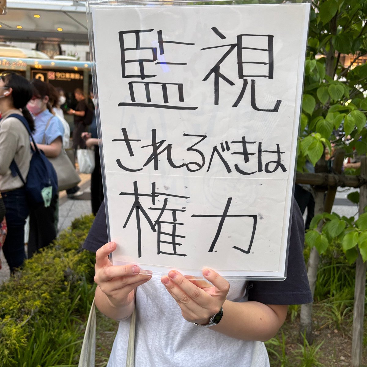 高水 tweet media