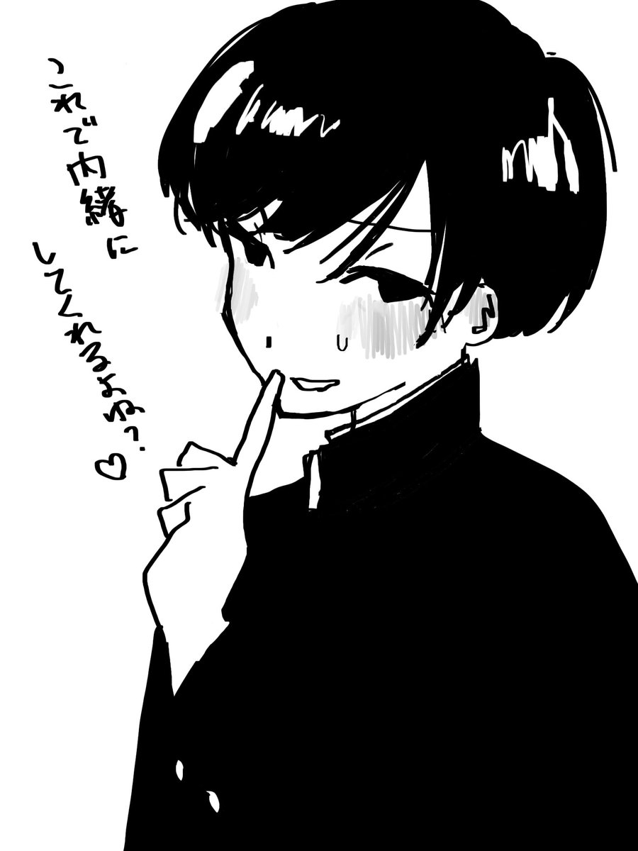 メス犬 tweet media
