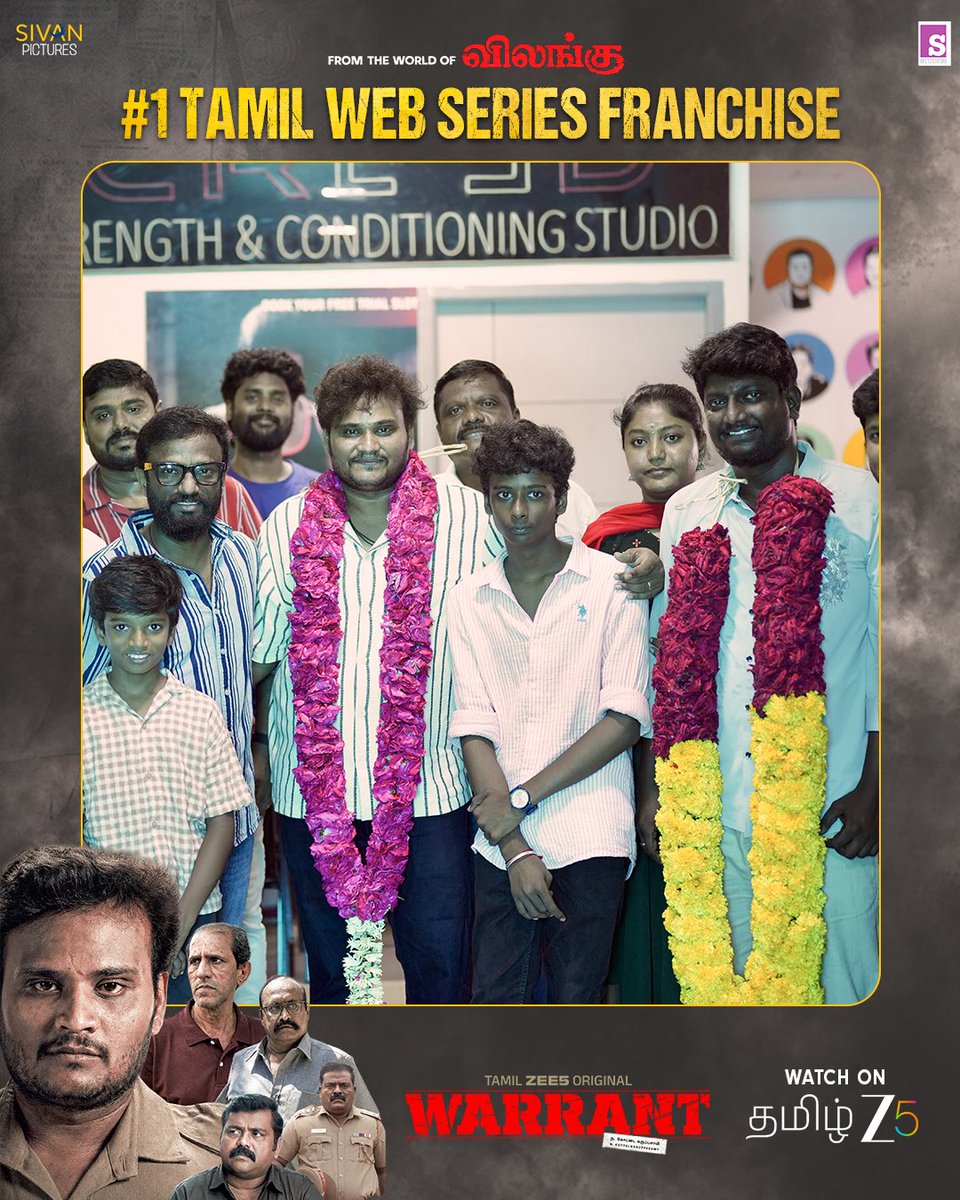 ZEE5 Tamil tweet media