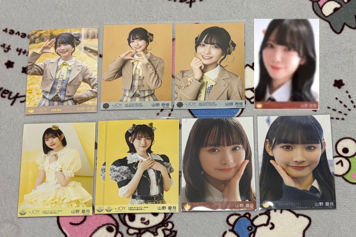 tr_icojoy's tweet photo. ニアジョイ イコラブ トレ 交換

【求】 江角 固定 >>>>> 逢田 小澤 大西(友人代行)

【譲】 逢田 天野 市原 江角 大信田 小澤 高橋 藤沢 村山 山田 山野 齋藤 瀧脇 野口 諸橋 山本

郵送トレ希望
また5th現場トレも検討できます。

お気軽にお声掛けください。 https://t.co/vm0WucfRlf