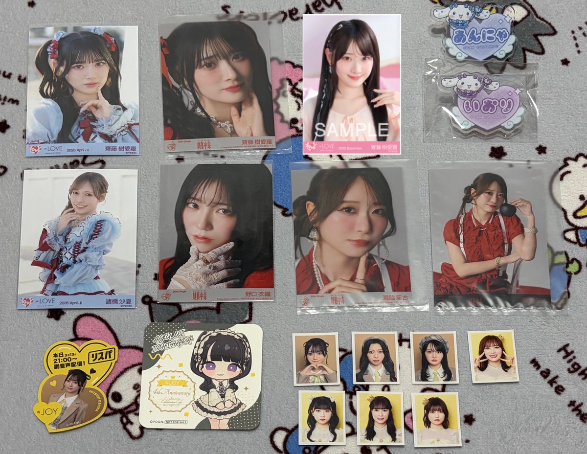tr_icojoy's tweet photo. ニアジョイ イコラブ トレ 交換

【求】 江角 固定 >>>>> 逢田 小澤 大西(友人代行)

【譲】 逢田 天野 市原 江角 大信田 小澤 高橋 藤沢 村山 山田 山野 齋藤 瀧脇 野口 諸橋 山本

郵送トレ希望
また5th現場トレも検討できます。

お気軽にお声掛けください。 https://t.co/vm0WucfRlf