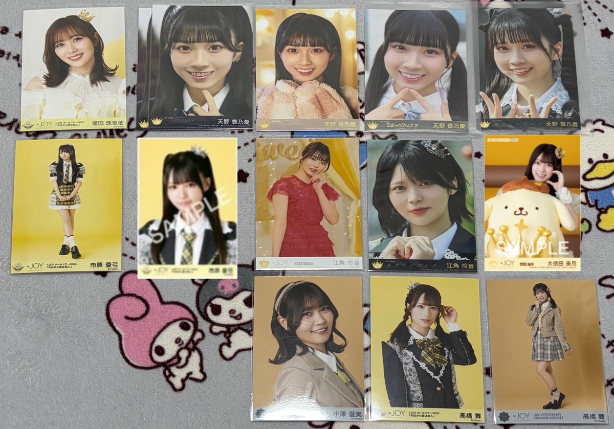 tr_icojoy's tweet photo. ニアジョイ イコラブ トレ 交換

【求】 江角 固定 >>>>> 逢田 小澤 大西(友人代行)

【譲】 逢田 天野 市原 江角 大信田 小澤 高橋 藤沢 村山 山田 山野 齋藤 瀧脇 野口 諸橋 山本

郵送トレ希望
また5th現場トレも検討できます。

お気軽にお声掛けください。 https://t.co/vm0WucfRlf