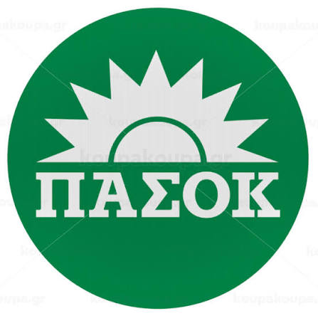VochosApostolos's tweet photo. 💥 Τα τελευταία 16 χρόνια έχουμε δώσει μάχη χαρακωμάτων να κρατήσουμε το #ΠΑΣΟΚ όρθιο κόντρα σε Συμφέροντα,πρώην "συντρόφους", ΧΑυγίτες, ψέκες και ΝΔκράτες

Όσοι πιστεύουν ότι με ΣΤΗΜΕΝΕΣ δημοσκοπήσεις και χυδαία προπαγάνδα  θα λυγίσουμε γελιώνται.

✔️  Ραντεβού στις κάλπες https://t.co/I1QSSm3R4I
