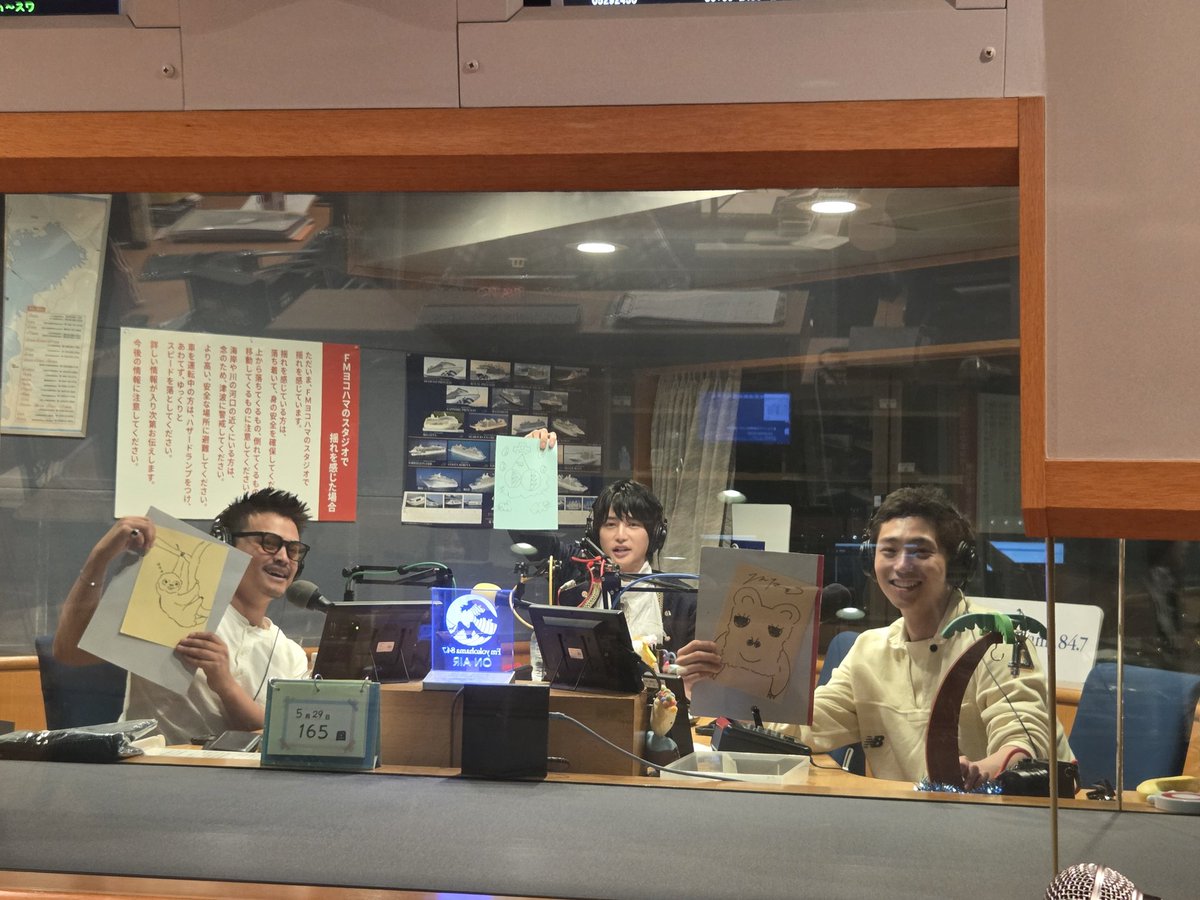 ZERO8yfm's tweet photo. ナマケモノ🦥
#ZERO8 #WATWING #八村倫太郎　 #REIJI
#FMヨコハマ  #前田大翔 https://t.co/Yb9NXRd5iL