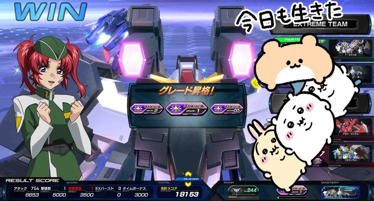 由乃。 tweet media