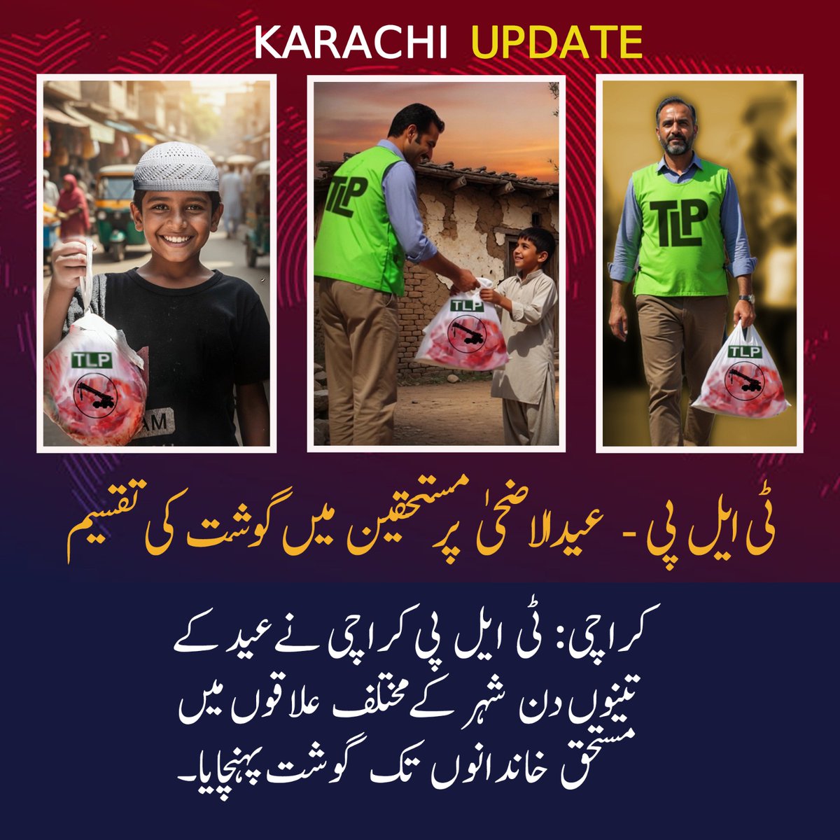 Marhaba Mustafai Siddiqui tweet media
