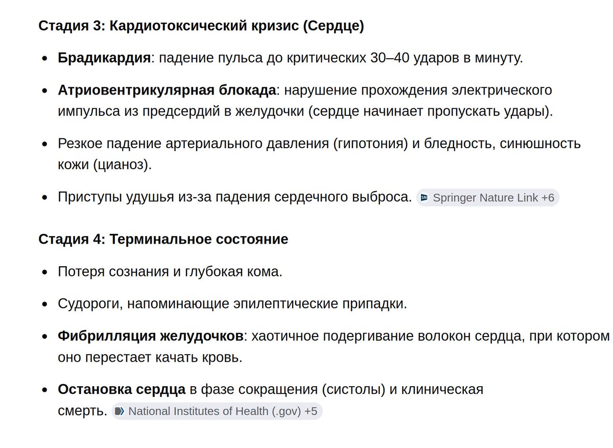 🇨🇦Neuromir🇺🇦 Ш🔱 tweet media
