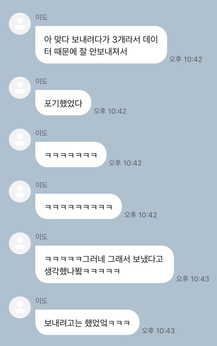 726_US's tweet photo. 없는줄알고정말울뻔햇어요…… https://t.co/iApTdf2gXq