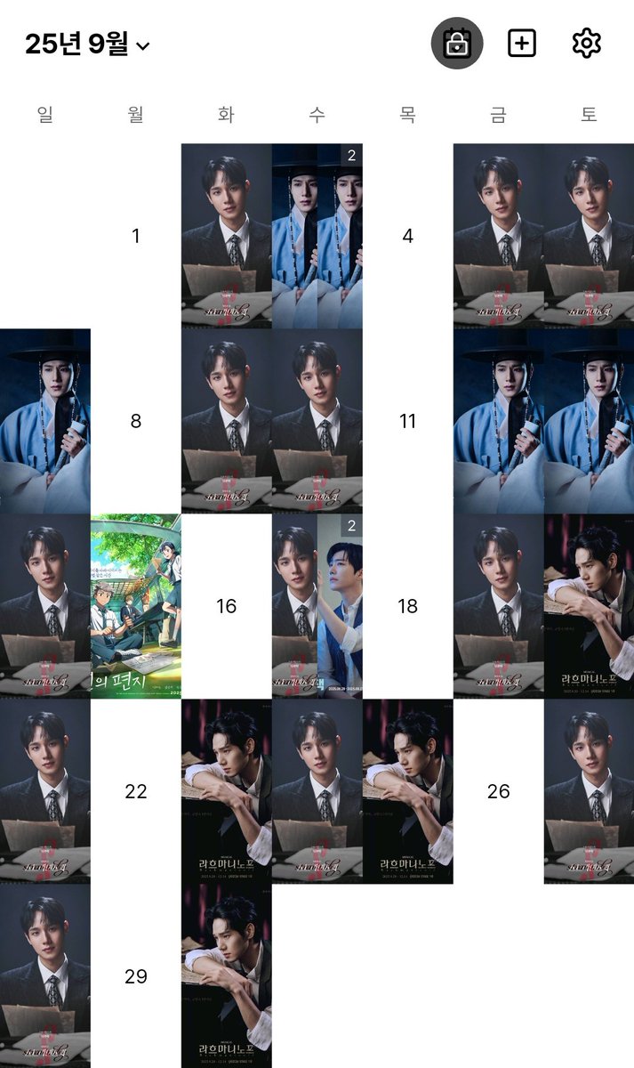 duckoo_muggle's tweet photo. 2019년 니진스키 초연 34회 스트라빈스키🎶
2025년 스트라빈스키 초연 35회 스트라빈스키🎵

임스트의 모든 여정에 함께 했다는 사실이 기쁩니다💛
임스트가 다시 써내려갈 새로운 시작에도 함께할게요❣️

임스트 또 만나게 되서 반가워🎼📜 https://t.co/4CZxcpNxxV