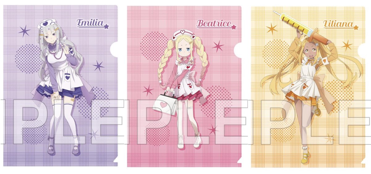 Re:ゼロから始める異世界生活 グッズ情報(リゼロ) tweet media