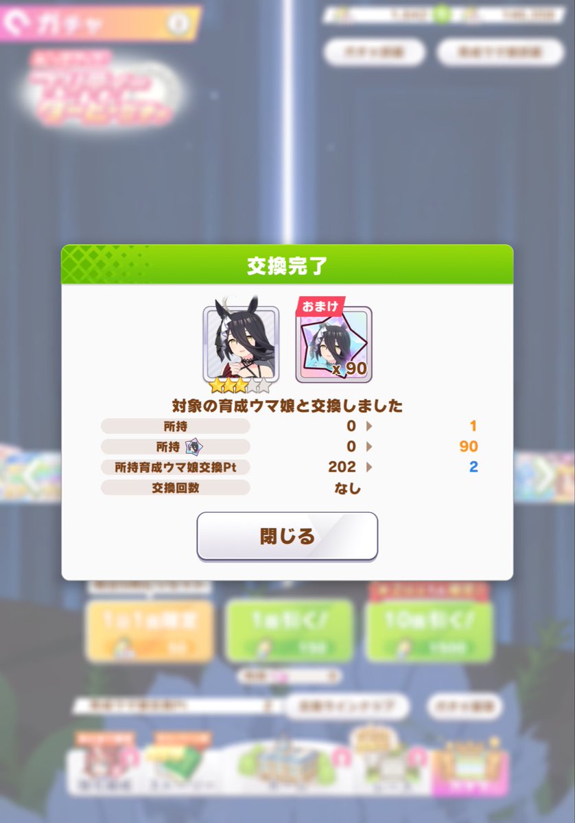 さいーち tweet media