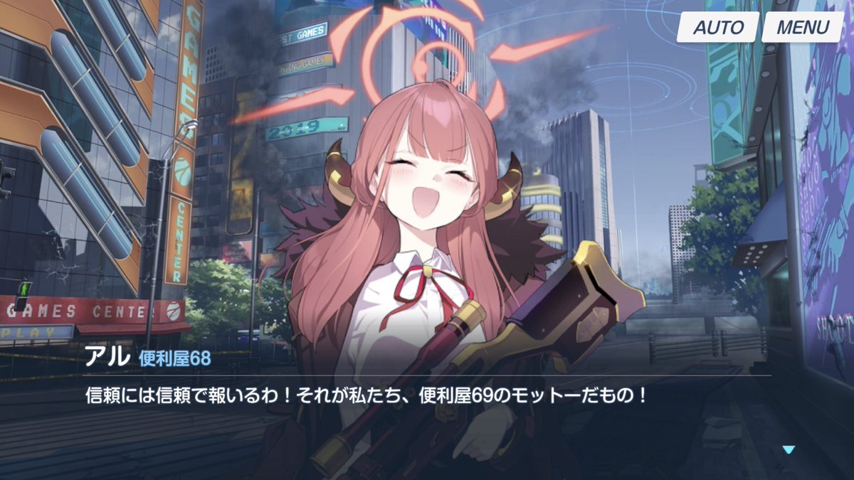 天童M∀L-1S tweet media