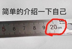 小石头 tweet media