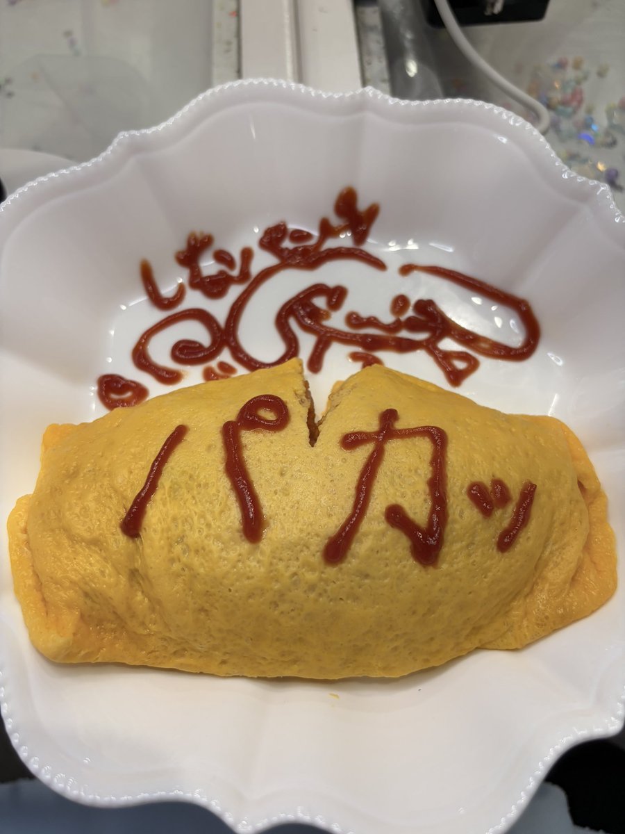 IROHA_O214's tweet photo. シナモンが耳で割ってるのを想像してみたけど難しかった😞 https://t.co/Uk7C6Q72Ip
