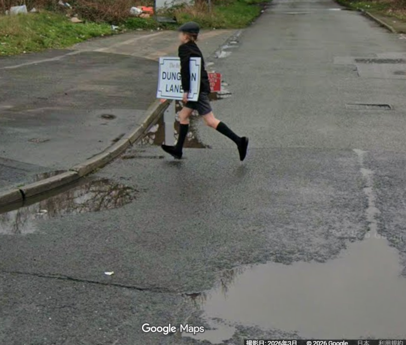 saccharin1984's tweet photo. GOOGLE MAPSのこれマジでビビった。 https://t.co/hgnDBMoQ23