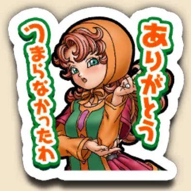 えぐ εじぇに tweet media